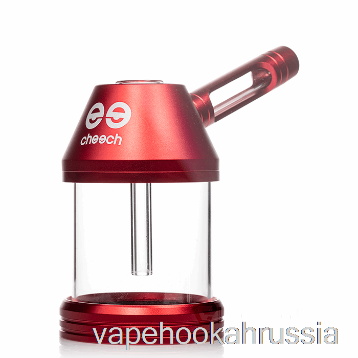Vape россия Cheech стекло металл масляная банка барботер красный